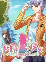 一路唱到天亮 旅行音乐综艺在线看
