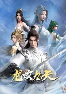 星海拾贝人 日番动漫免费观看